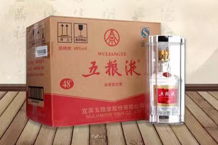 宜良五粮液回收